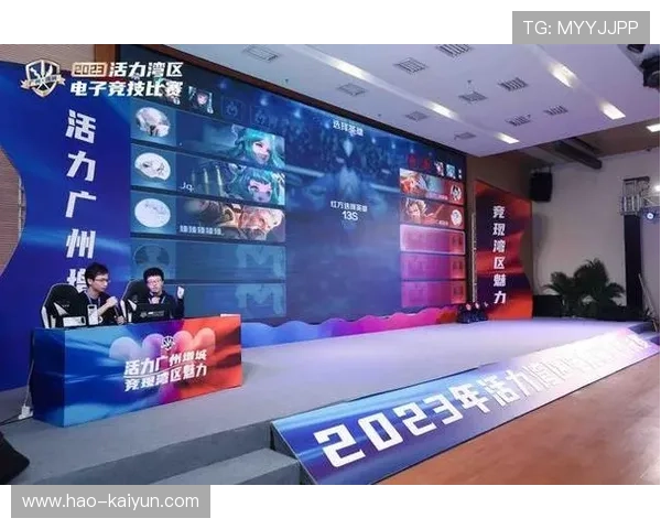 流媒体巨头布局电竞：多平台联动带来全新观看体验，电竞行业媒体