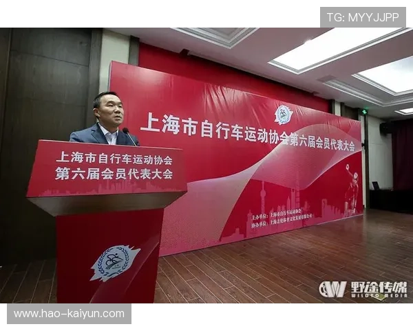 自行车协会完善赛事志愿者培训与应急预案，自行车运动协会简介